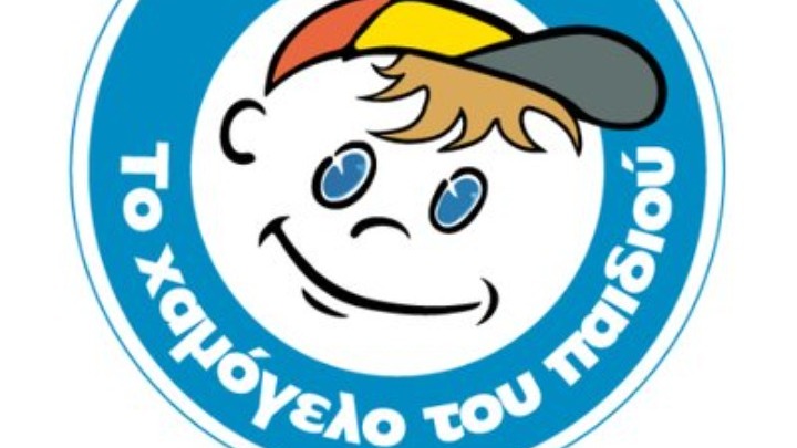Κρούσματα κορονοϊού σε σπίτι του Χαμόγελου του Παιδιού