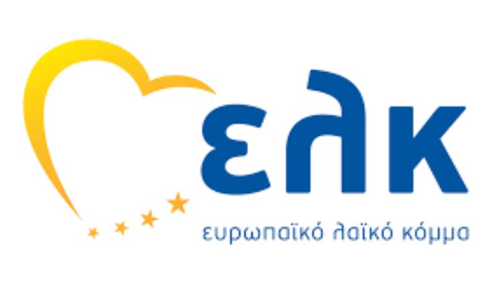 Κυβερνητικές πηγές: Τη νέα προκλητική ενέργεια της Τουρκίας  που τορπιλίζει τον διάλογο έθεσε ο πρωθυπουργός Κυρ. Μητσοτάκης στη Σύνοδο του ΕΛΚ