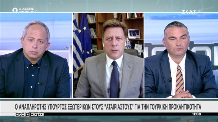 Μ. Βαρβιτσιώτης: Aπέναντι στη διαρκή τουρκική προκλητικότητα, πρέπει να επιδιώκουμε αρραγές εθνικό μέτωπο, ισχυρή διπλωματία, εμπιστοσύνη στις Ένοπλες Δυνάμεις