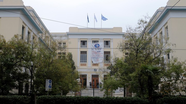 Με 100.000 ευρώ επικηρύχθηκαν οι δράστες των αδικημάτων που διαπράχθηκαν στο γραφείο του πρύτανη του Οικονομικού Πανεπιστημίου Αθηνών