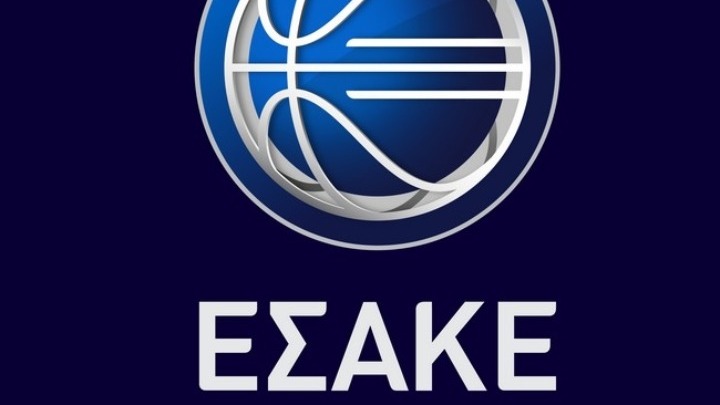 Ο ΕΣΑΚΕ ανέβαλε το ΠΑΟΚ-Λαύριο ελέω κορονοϊού