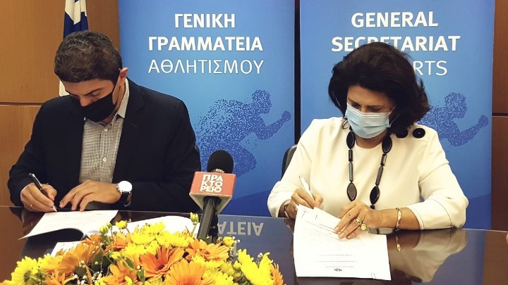 Ο Λ. Αυγενάκης υπέγραψε μνημόνιο συνεργασίας με την περιφερειάρχη Ιονίων Νήσων, για την αναβάθμιση αθλητικών εγκαταστάσεων