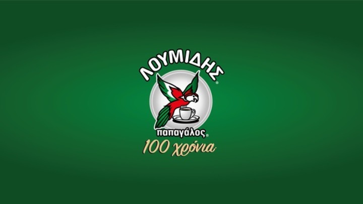Ο Λουμίδης Παπαγάλος γιορτάζει τα 100 χρόνια του και… χαρίζει δώρα!