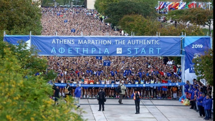 Ο ΣΕΓΑΣ ανακοίνωσε την ματαίωση του Μαραθωνίου Αθήνας 2020