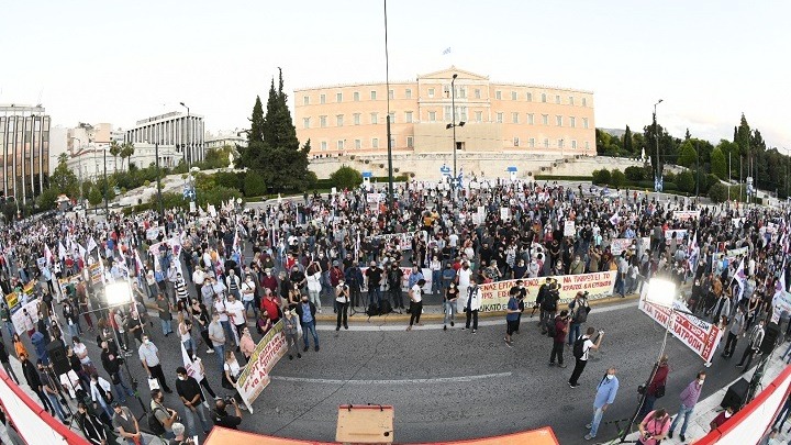 Ολοκληρώθηκε το συλλαλητήριο στο Σύνταγμα