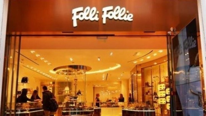 Ορόσημο για την διάσωση της Folli Follie η 6η Δεκεμβρίου