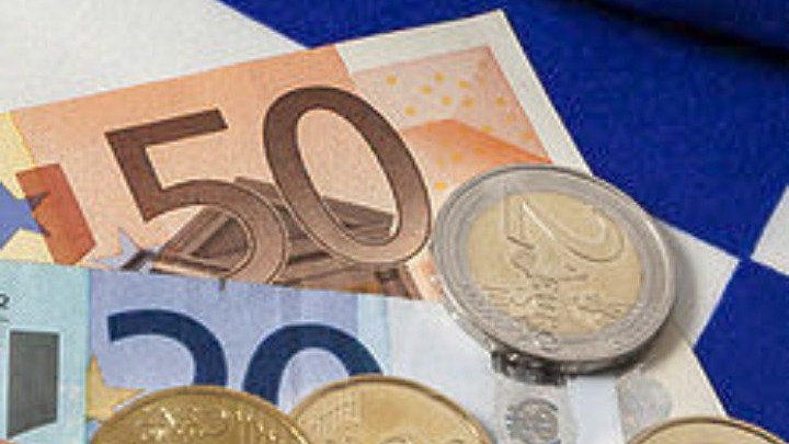 Πιστώνεται αύριο η αποζημίωση ειδικού σκοπού σε 1.987 δικαιούχους – Ποιους αφορά