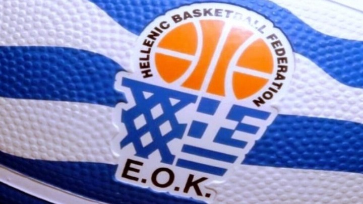 Προς αναβολή οι προημιτελικοί Κυπέλλου και όλων των πρωταθλημάτων