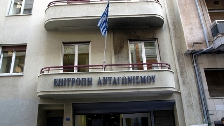 Πρόστιμα από την Επιτροπή Ανταγωνισμού