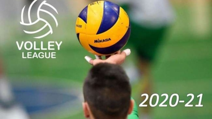 Πρώτο σερβίς σήμερα στη νέα Volley League Ανδρών