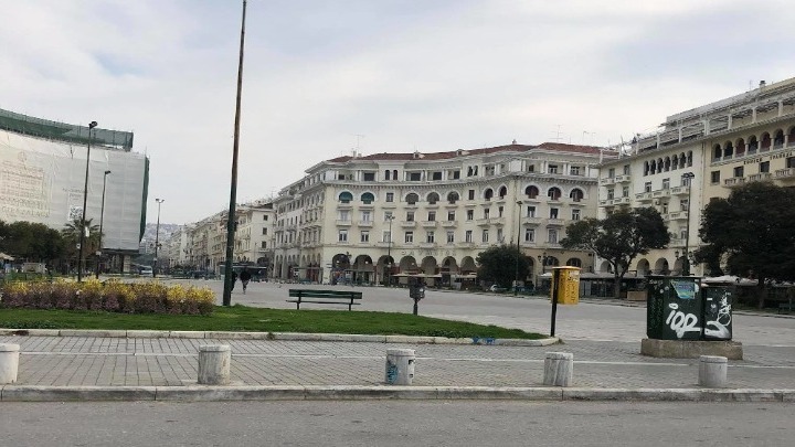 «Ψηφιακό Επιμελητήριο» το ΕΕΘ από το 2021