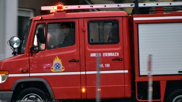 Πυρκαγιά σε δασική έκταση στη Μικροκώμη