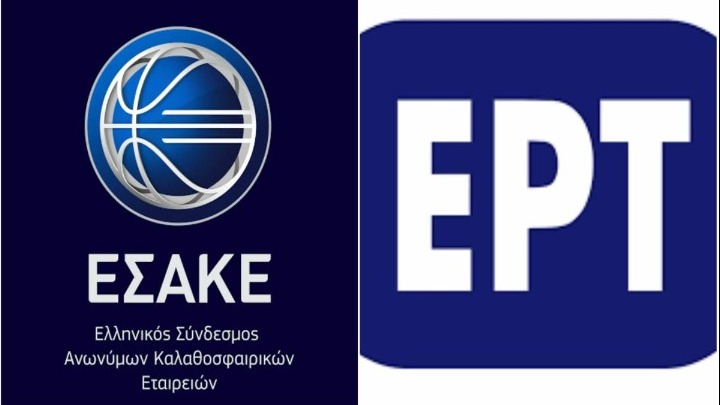 Σήμερα (5/10) το κρίσιμο ραντεβού ΕΡΤ και ΕΣΑΚΕ