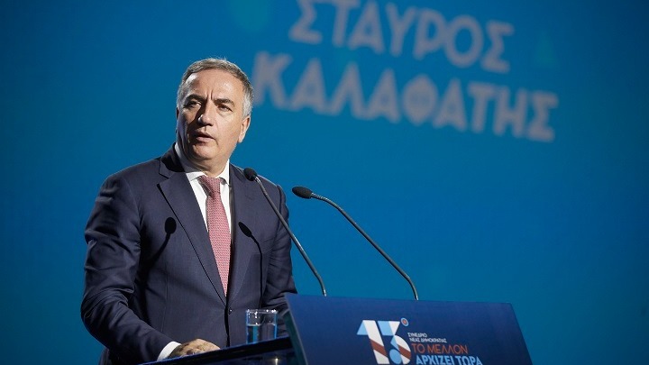 Στ. Καλαφάτης: Ο ΣΥΡΙΖΑ οφείλει να απαντήσει στις καταγγελίες Κοντονή