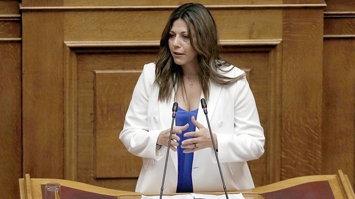 Στη Ρόδο θα μεταβεί το Σάββατο η υφ. Παιδείας, Σοφία Ζαχαράκη