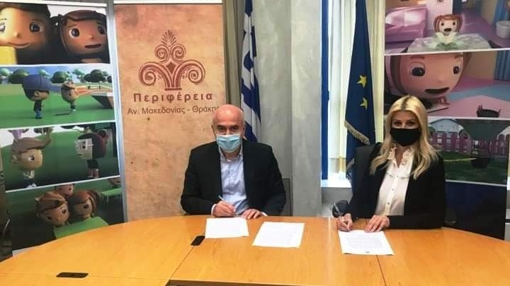 Στην εκστρατεία «ΕΝΑ στα ΠΕΝΤΕ» του Συμβουλίου της Ευρώπης  η Περιφέρεια ΑΜΘ