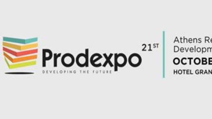 Στις 21-22 Οκτωβρίου η 21η Prodexpo