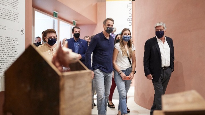 Στο Εθνικό Μουσείο Σύγχρονης Τέχνης ο πρωθυπουργός
