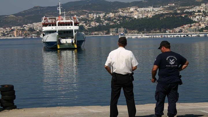 TΑΙΠΕΔ: Πέντε επενδυτικά σχήματα  για το λιμάνι της Καβάλας