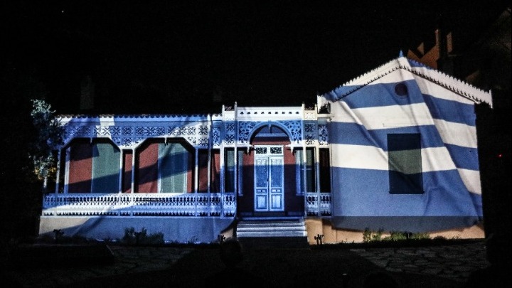 Tελετή για την αποκατάσταση της οικίας του Παύλου Μελά