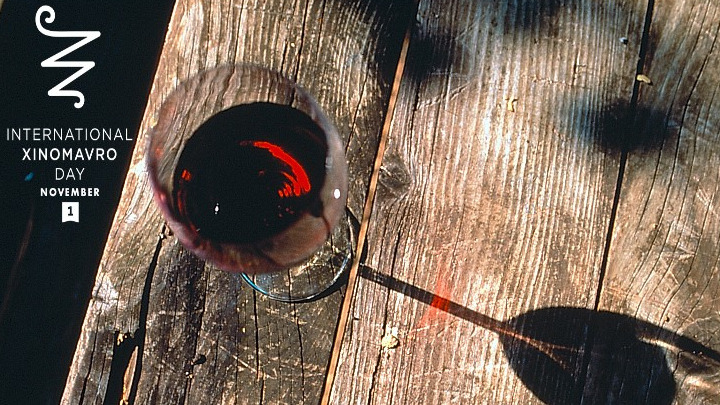 Ξινόμαυρο, το …Barolo των φτωχών, με τη δική του Παγκόσμια Ημέρα