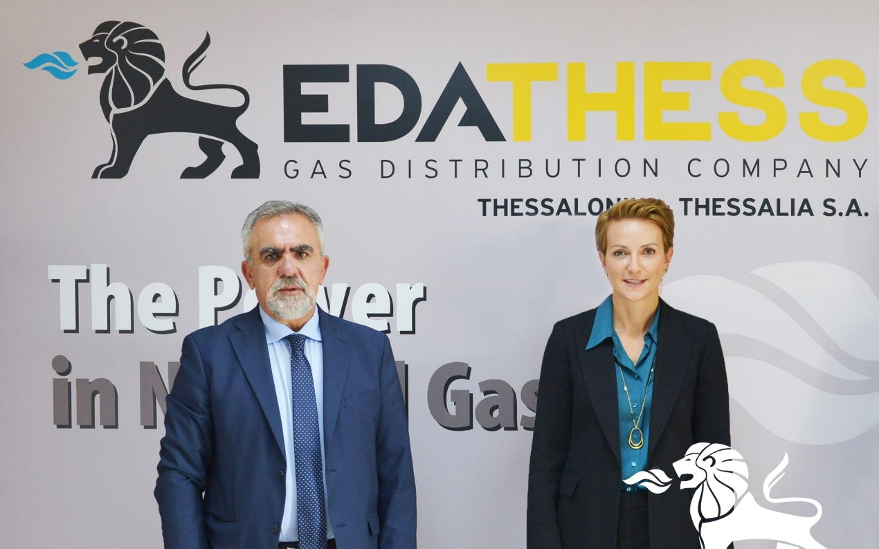 Η ΓΓ του ΥΠΕΝ, κα Αλεξάνδρα Σδούκου, στα γραφεία της ΕΔΑ ΘΕΣΣ