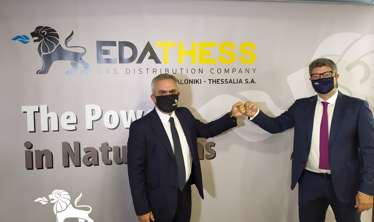 Ορόσημο η σύμβαση σύνδεσης 16,5 εκ. Νm3 με τη «ΜΕΛ Μ.Α.Ε.» Η μεγαλύτερη σύμβαση σύνδεσης στο δίκτυο φυσικού αερίου της ΕΔΑ ΘΕΣΣ