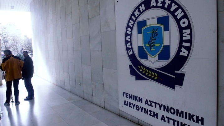 Γαλάτσι:  Για ζωοκτονία σε βαθμό κακουργήματος κατηγορείται ο αστυνομικός που σκότωσε το πίτμπουλ