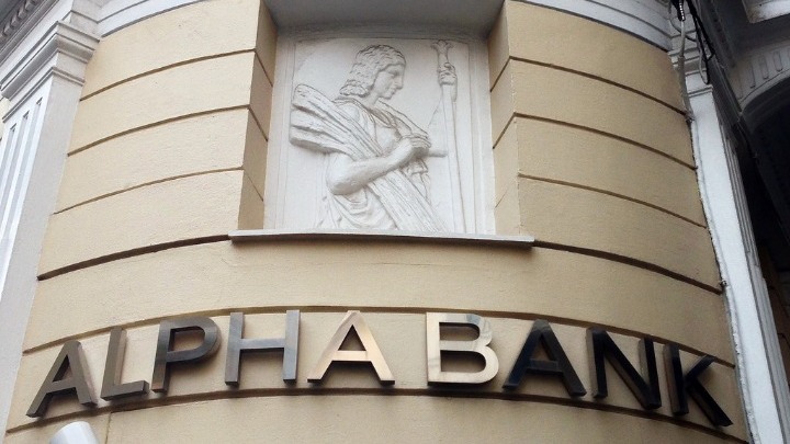 Alpha Bank: Κέρδη 130,4 εκατ. ευρώ στο 9μηνο 2020