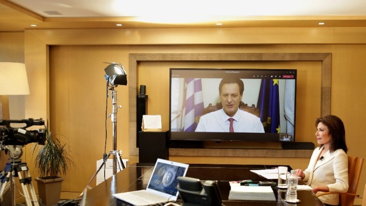 Ανακοινώθηκε το Νομισματικό Πρόγραμμα της Επιτροπής «Ελλάδα 2021»