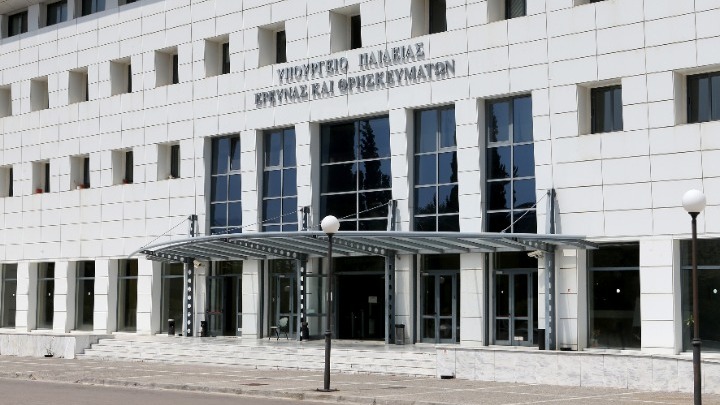 Απάντηση του γραφείου Τύπου του υπ. Παιδείας στον τομέα Παιδείας του ΣΥΡΙΖΑ