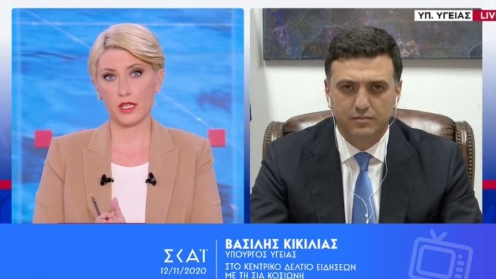 Β. Κικίλιας: Πρέπει να εφαρμόσουμε τα μέτρα για να επιπεδωθεί η καμπύλη