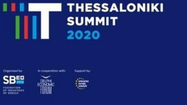 Χαιρετισμός Σ. Τσομώκου στο 5ο Thessaloniki Summit