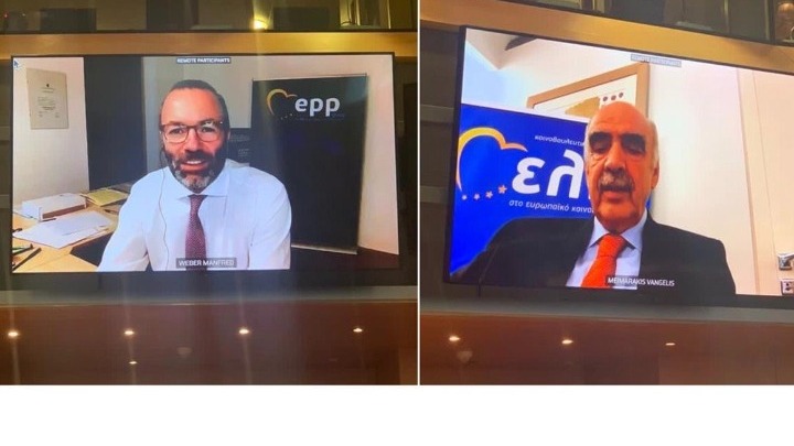Διακοινοβουλευτική συνάντηση της ΚΟ του ΕΛΚ με εθνικούς βουλευτές για το Πολυετές Δημοσιονομικό Πλαίσο