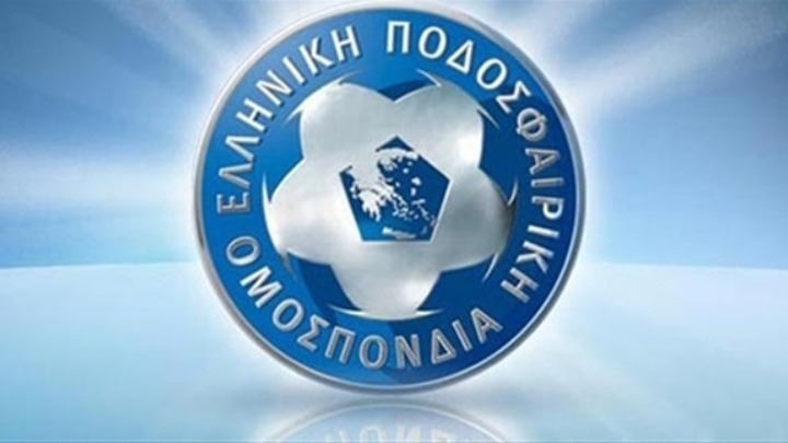 ΕΠΟ: «Η αθλητική ηγεσία παραπληροφόρησε ΜΜΕ, φίλαθλο κοινό και ποδοσφαιρικό κόσμο»
