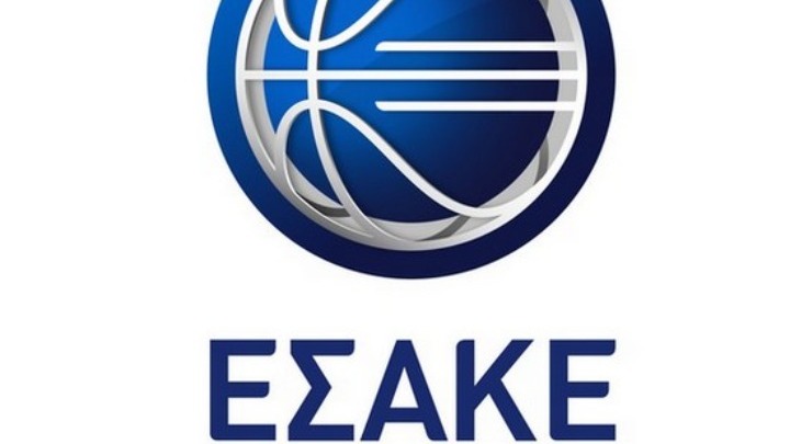 ΕΣΑΚΕ: «Αρωγοί στο πρόγραμμα της ΚΑΕ Ολυμπιακός»