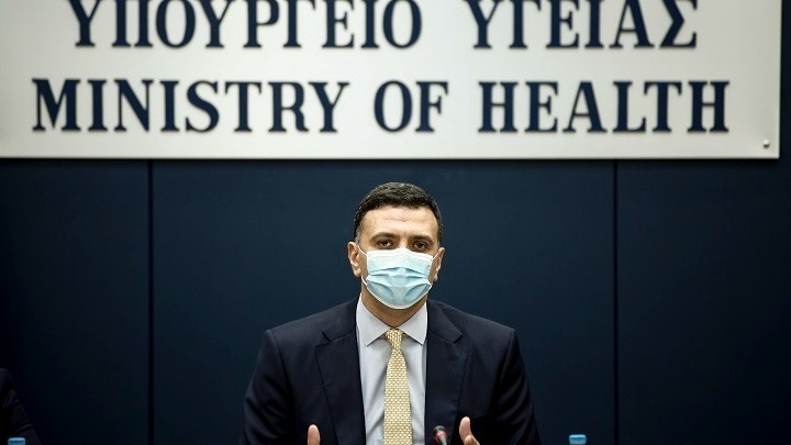 Εθνικό σχέδιο εμβολιαστικής κάλυψης για covid-19