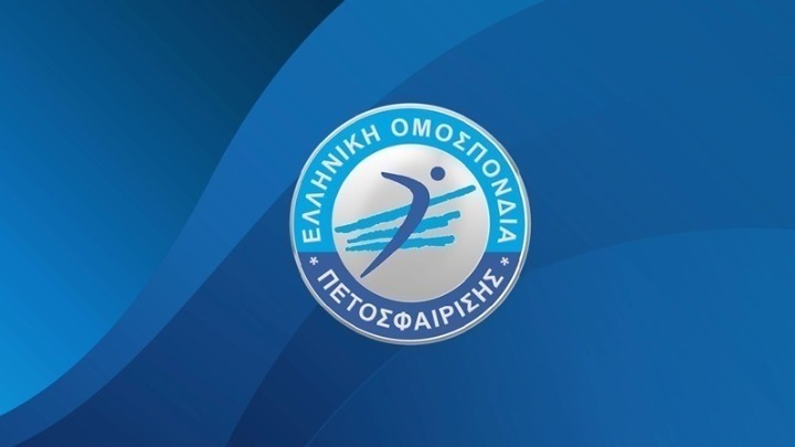 Η Ε.Ο.ΠΕ. κατεβάζει «ρολά» με εξαίρεση τη Volley League Γυναικών