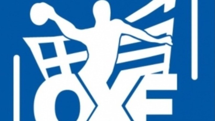 Η ΟΧΕ θα ζητήσει εξαίρεση της Α1 ανδρών και γυναικών από τα νέα μέτρα