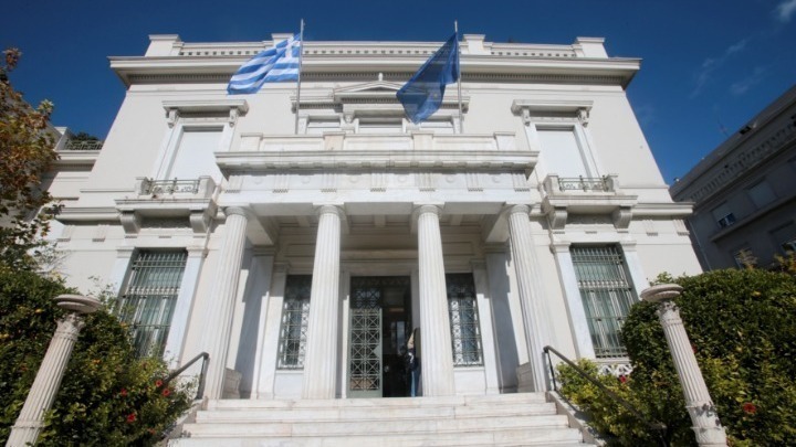 Ηλεκτρονική δημοπρασία έργων τέχνης  Μουσείου Μπενάκη  από 30/11 έως 7/12