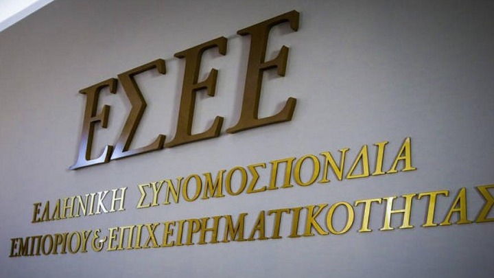 Κεφαλαιοποίηση οφειλών ζητά η ΕΣΕΕ
