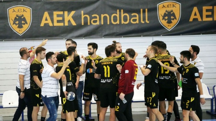 Με Πρίστινα η ΑΕΚ στο European Cup