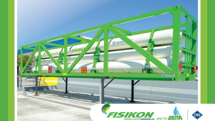 Νέα πρατήρια φυσικού αερίου κίνησης Fisikon στον ΣΕΑ Ευαγγελισμού