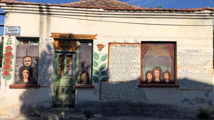 Πιερία: 71χρονος «γκραφιτάς» με… πινέλο ζωγράφισε ολόκληρο το χωριό του