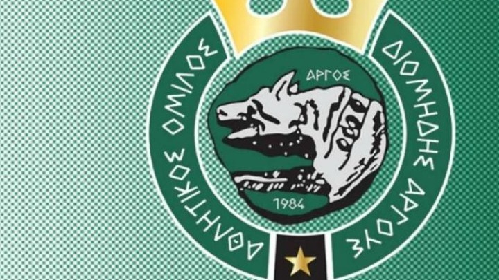 Πρόκριση άνευ αγώνων της Ανταλιασπόρ έναντι του Διομήδη