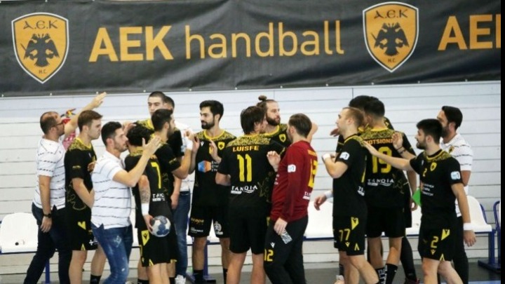 Στην Αθήνα τα ματς της ΑΕΚ με Πρίστινα