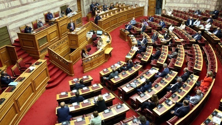Στην Ολομέλεια το ν/σ ενίσχυσης των εργαζομένων και στήριξης των ευάλωτων κοινωνικών ομάδων
