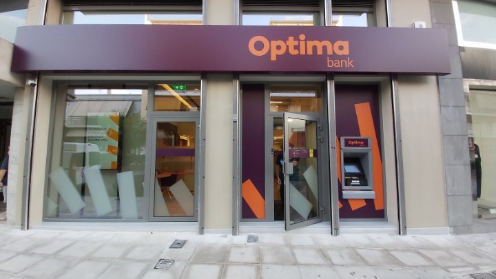 Στην αγορά ενέργειας η Optima Bank