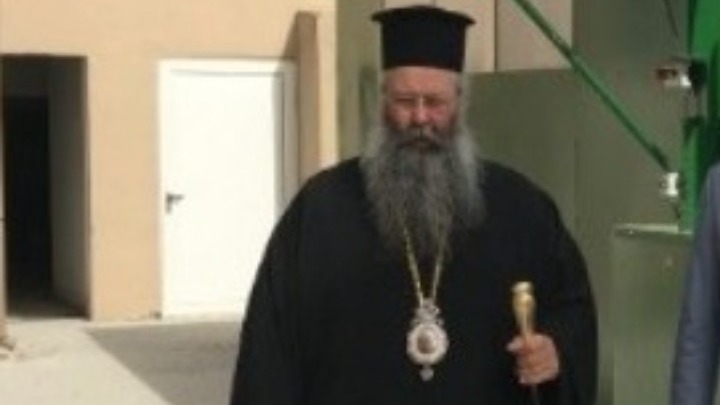 Στο ΑΧΕΠΑ ο μητροπολίτης Κίτρους, Κατερίνης και Πλαταμώνος