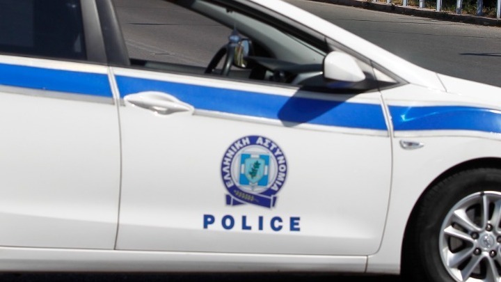 Λαμία: Πενταμελής οικογένεια διακινούσε ναρκωτικά -“Εγκέφαλος” της επιχείρησης ο πατέρας
